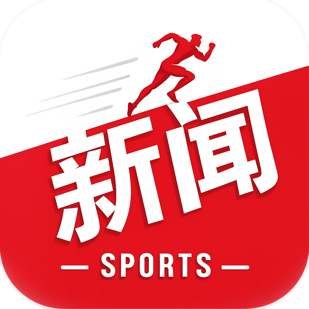 持续升级！朱正：我与林书豪探讨投篮选择 看录像研究什么是好球